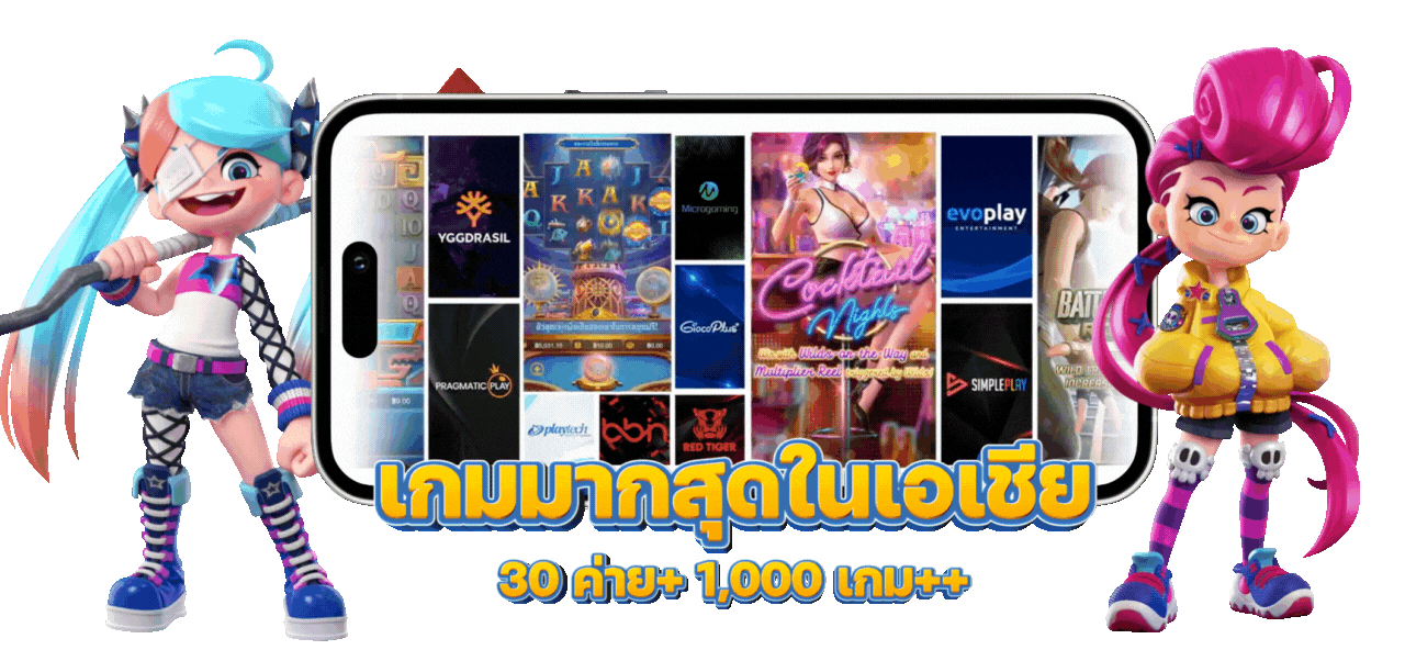 Miracle1688 จุดหมายแห่งความบันเทิงที่ครบครันตลอด 24 ชั่วโมง